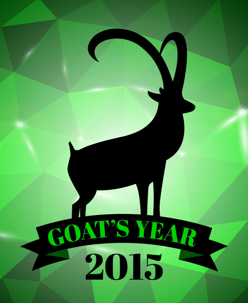 2015 cabra silueta vector material