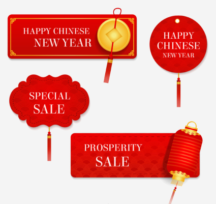 4 rojo vector material Año Nuevo chino etiqueta promocional