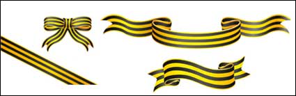 Amarillo con rayas de cinta de material de vectores