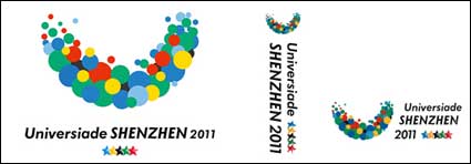 Shenzhen 26a Universiada de Verano logotipo