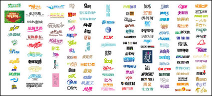 Diseño de tipografa china vector fuente material 02