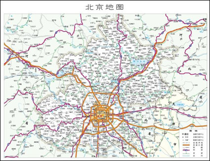 Mapa de interino de Beijing? Cdr