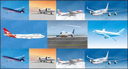 7 avin civil vector de material