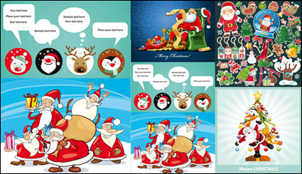 Varios lindo tema de Navidad Vector