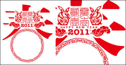 Papel cortado palabra primavera vector material