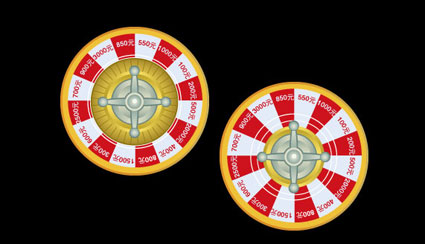Giradiscos Vector