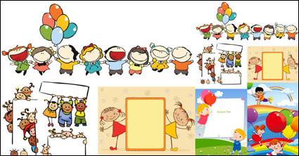 La ilustracin de dibujos animados - Vector