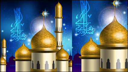 Islmica castillo de estilo vector material -1