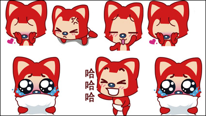 Un vector de mapache