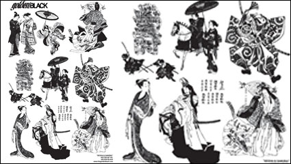 Vector de caracteres japoneses