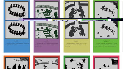 Juego de carteles infancia vector material