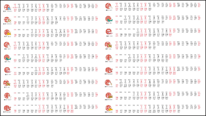 2012 vector material calendario