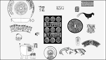 Antiguo patrn de 01 vector material
