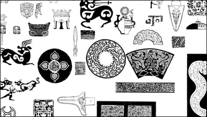 Antiguo patrn de 02 vector material