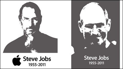 Empleos negro y blanco, vector de material