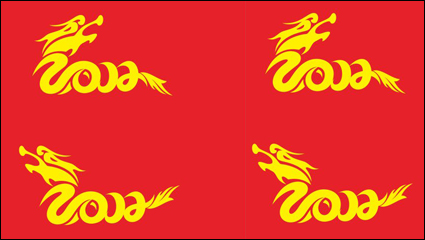 Año del dragn 2012 vector material de CDR