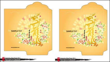 Año del dragn rojo plantilla de sobre 08 - vector de material
