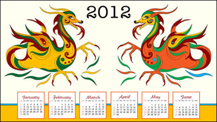 Año del calendario del dragn - Vector
