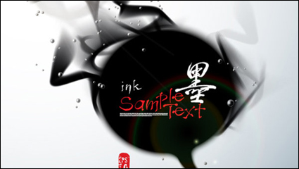 Tinta elementos musicales 02 - vector de material