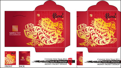 Año de la plantilla sobre rojo dragn 03 - vector de material