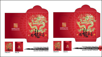 Año de la plantilla sobre rojo dragn 06 - vector de material