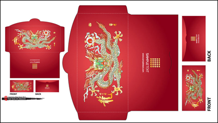 Año de la plantilla del sobre del dragn rojo 07 - vector de material