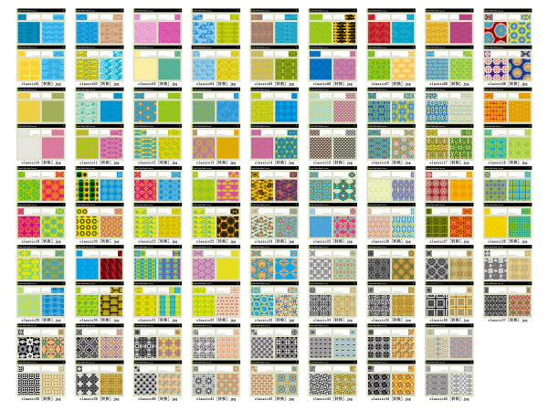 materiales tradicionales vector sombreado