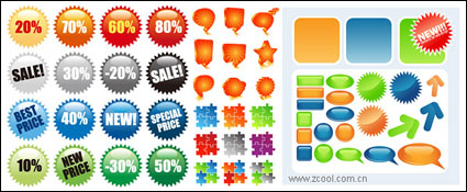 4 series de diseño web icono colchoneta de vectores