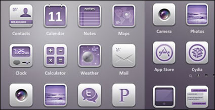 png iPhonePearl