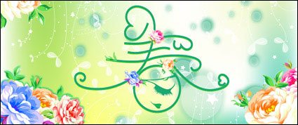 Primavera Tema Vector