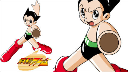 Atomu material Vector 01