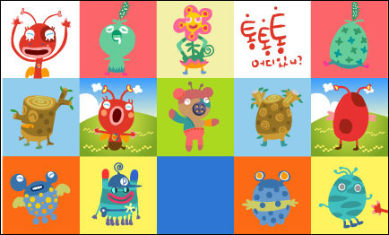 Animales, insectos y material de vectores