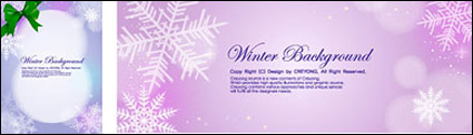De invierno, copo de nieve, nieve, estrellas, secas, los rboles de