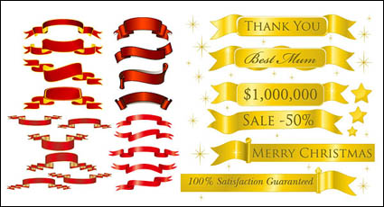 Holiday Ribbon material Vector