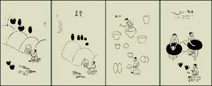 Heavenly creaciones vectoriales de recogida de material (7)
