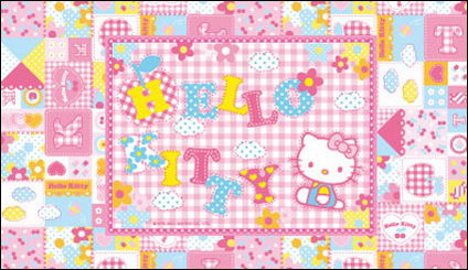 Hello Kitty Diario Vector 14