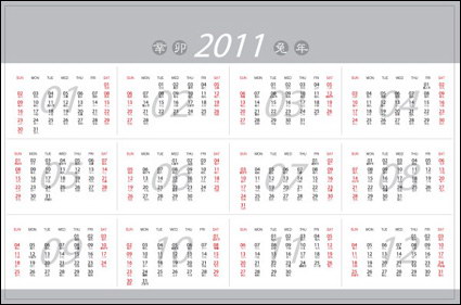 2011 material vector calendario