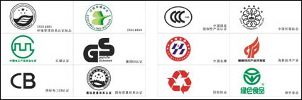 Las marcas de certificacin comn de material Vector