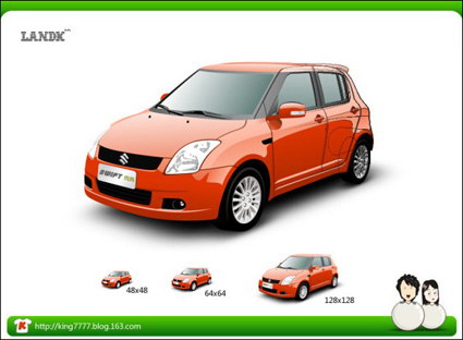 Vector coche rpido